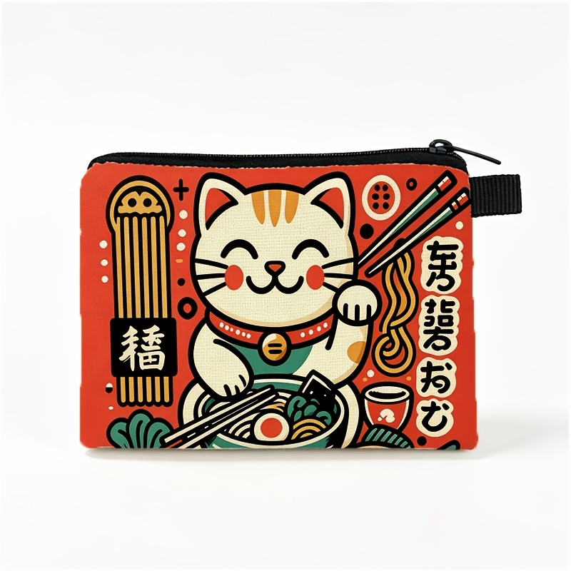 TEMU Porte-monnaie japonais avec fermeture éclair - Portefeuille rétro à imprimé et ramen, pochettes portable pour cartes et , cadeau sur le thème du