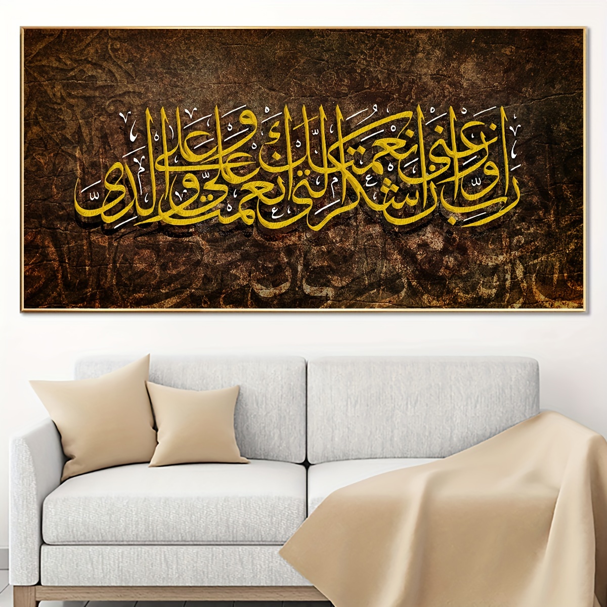 صورة