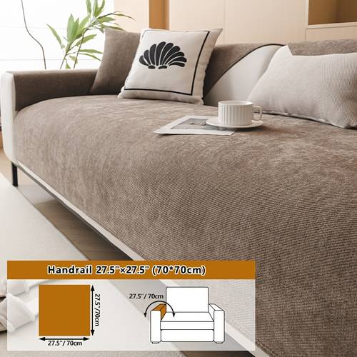 1 adet kaymaz tabanlı şönil kumaş, düz kanepe minderi kanepe kılıfı, oturma odası kanepe sırt minderi, kolçak minderi, yastık kılıfı, modern minimalist stil, yatak odası, çalışma odası, oturma odası ve diğer ev dekorasyonları için uygun