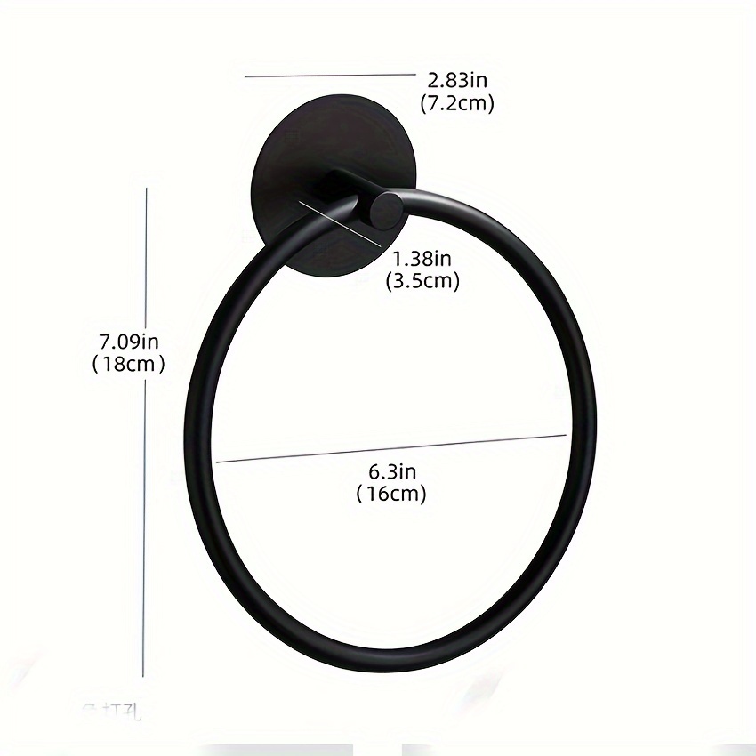 Vehhe Stainless Steel Towel Ring, Self-adhesive Wall Mount Towel Holder, Rustproof Satin Nickel , Round Bathroom Accessory