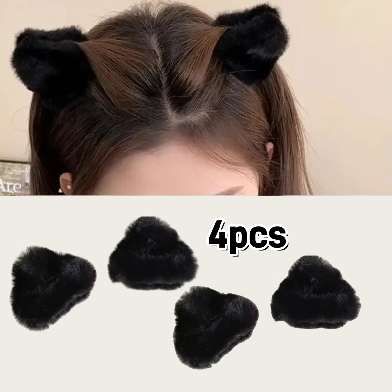 4個セット かわいい猫耳（蒸しパン型）ヘアピン ソフト ップ ヘッド