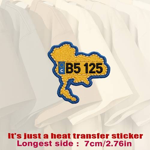 ๋
ธ๋์๊ณผ ํ๋์ ์ง๋ ํจ์น b525์ eu ๊ตญ๊ธฐ ํฌํจ, ํ
์ค์ฒ ์คํฐ์น ๋์์ธ, ์ด์ ์ฌ ์คํฐ์ปค, ์๋ฅ, ๋ชจ์, ์บ๋ฒ์ค ๊ฐ๋ฐฉ, ์ฅ์์ฉ ๋ฒ ๊ฐ, ๊ฐ์ฃฝ, ์นจ๋ ์ํธ, ์นดํซ๊ณผ ๊ฐ์ ํํํ ์ง๋ฌผ์ ์ ํฉ