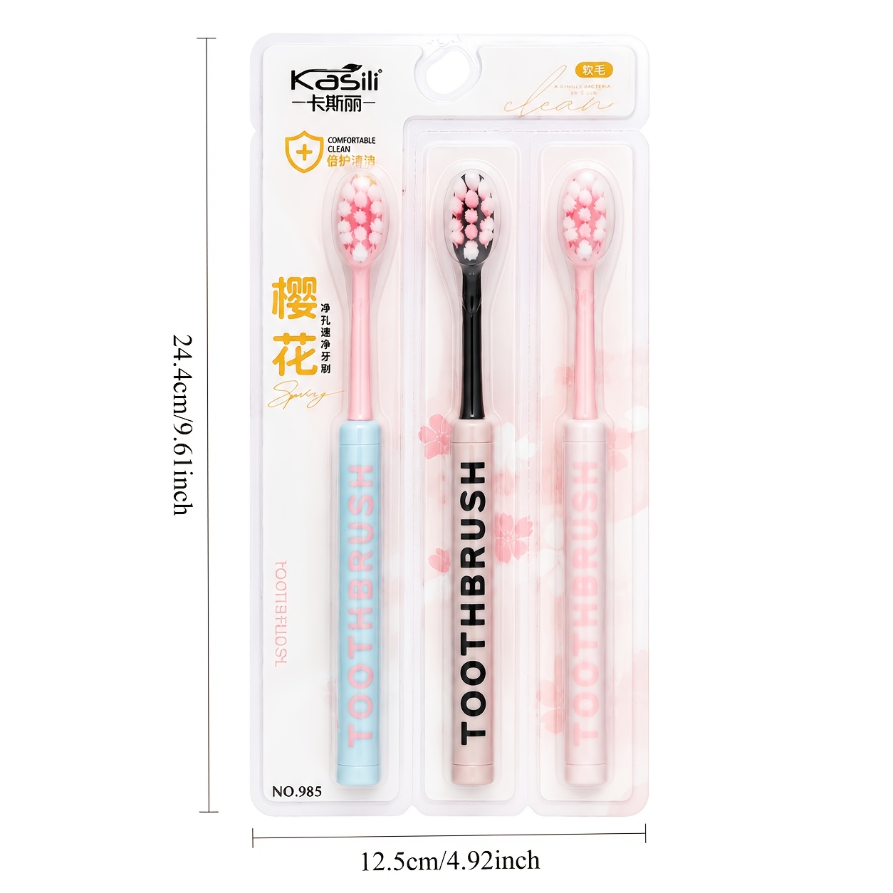Cherry Blossom Toothbrush Set with Soft Bristles