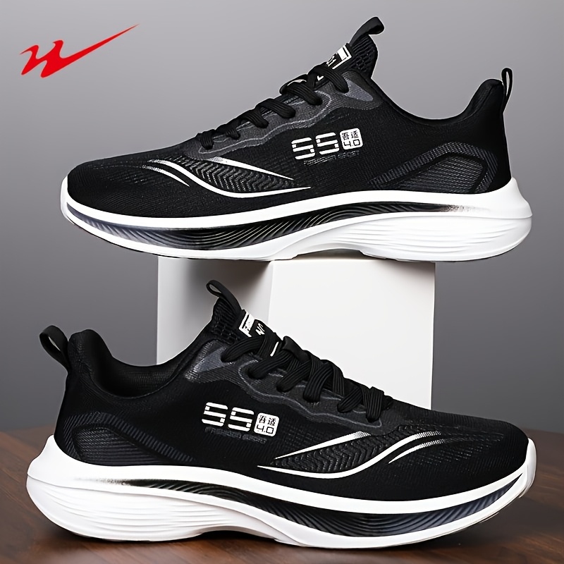 Men's Wide Width Sneakers with Breathable Mesh