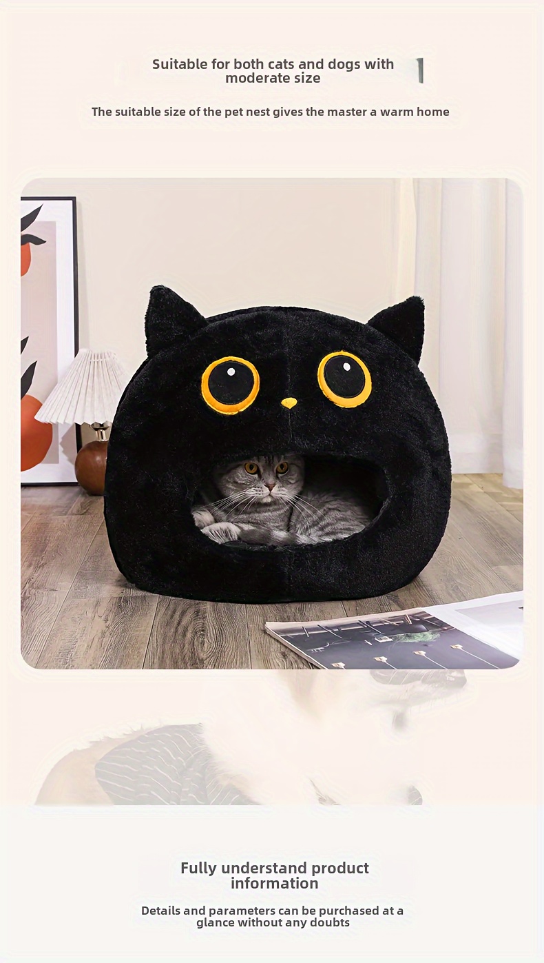 cozy cartoon animal pet bed soft comfortable sponge nest for small to medium     cat kennel Product details 3