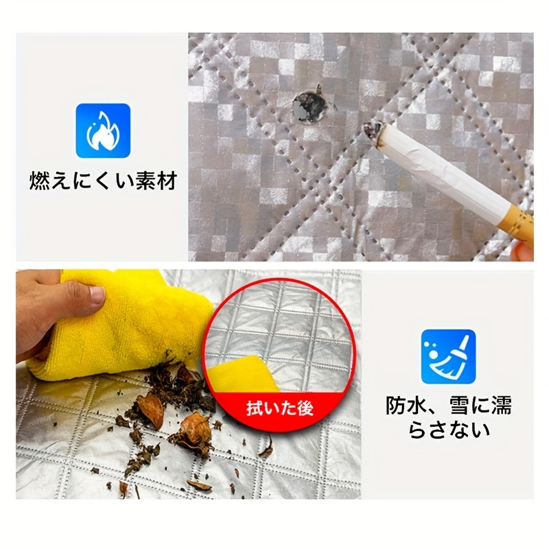 フロントカバー 雪対策 ガラス フロント 凍結防止シート サンシェード カー車用 車窓 強力磁石防風 u  挟み耳付き   シート 紫外線対策 日除け 遮熱 防水 落葉 積雪 厚手 車種汎用 商品詳細 7