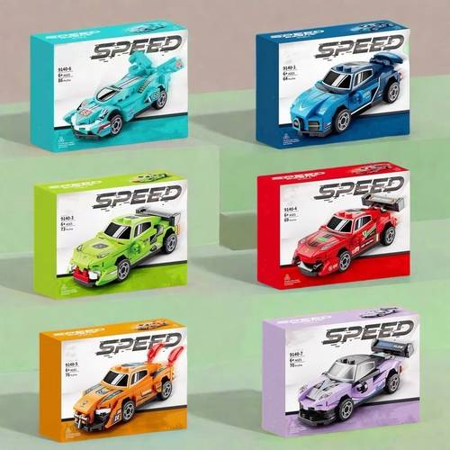 6 piezas mini bloques de construcción de coche, juguete de pequeñas de coche de retroceso rápido