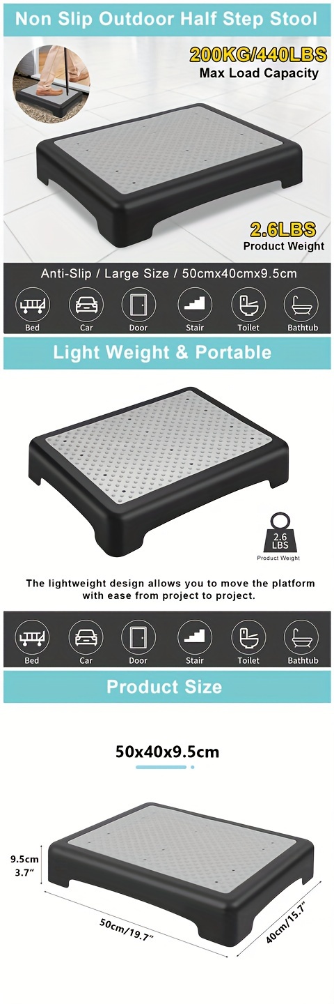 Versatile Half-Step Ladder - Anti-Slip, Waterproof Design for Safe Home & Outdoor Use - Ideal for Elderly, Youngsters with Mobility Issues - 50.04cm Wide, 199.58KG Capacity