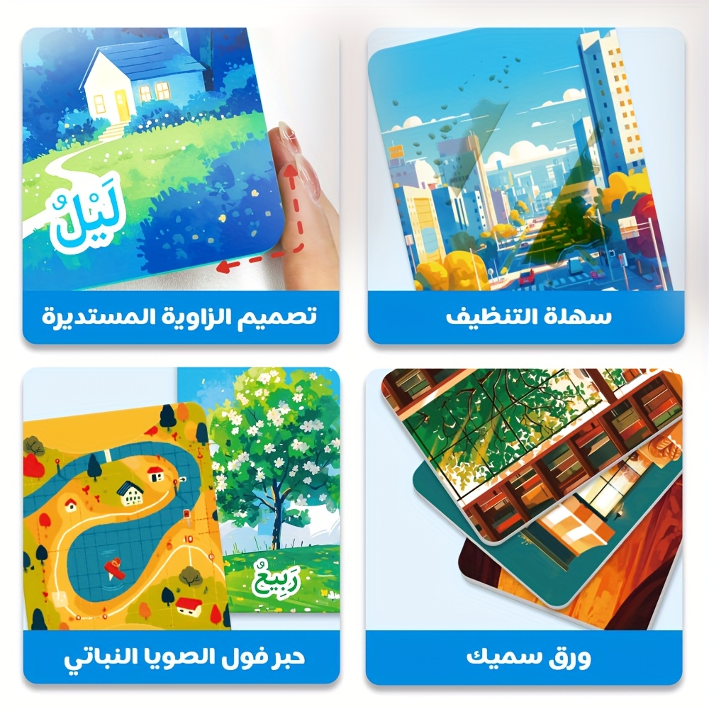 We Have 54 Arabic Study Cards Featuring Various Themes, Adorned with Lovely Cartoon Illustrations on Both Sides. They Provide Foundational Knowledge, Visual Engagement, And Are Perfect for Early Childhood English Education, As Well As Being Great Gifts for Birthdays And Ramadan.
