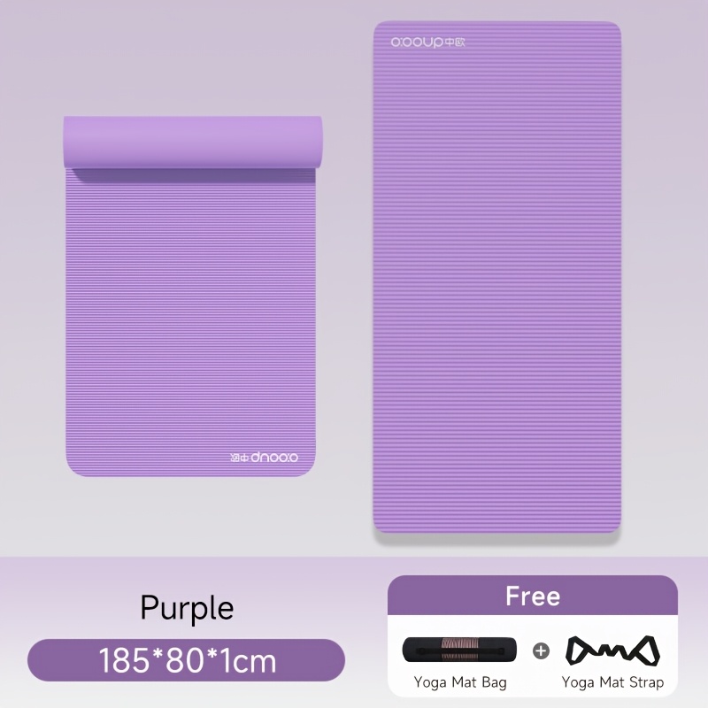 81cm Widened NBR High-Density Shock-Absorbing Yoga Mat