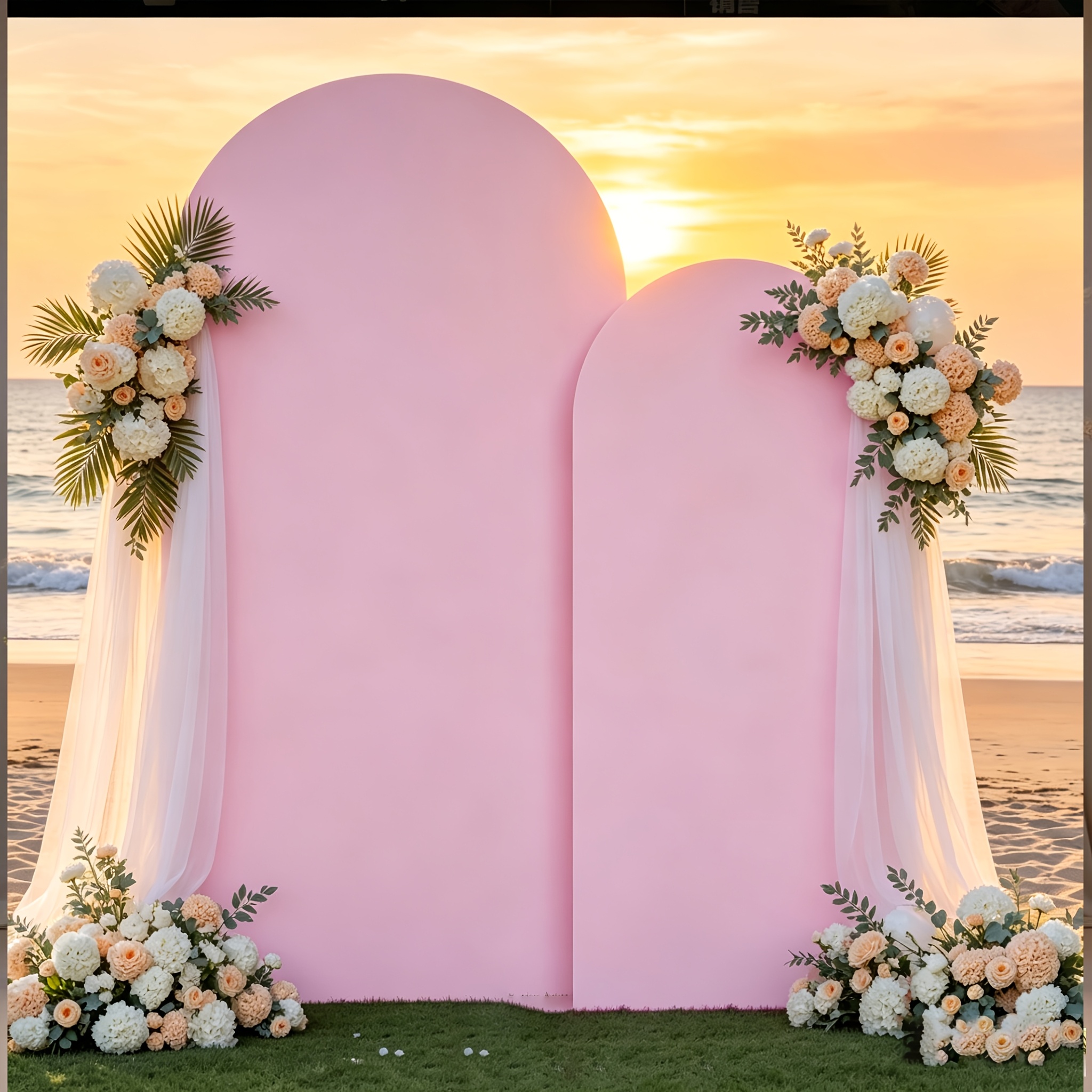 TEMU 2pcs Pink Elastic Arch Covers, Made Of Polyester Fiber, Suitable For Weddings, Birthdays, Ceremonies, Banquets, Parties, And Baby Shower