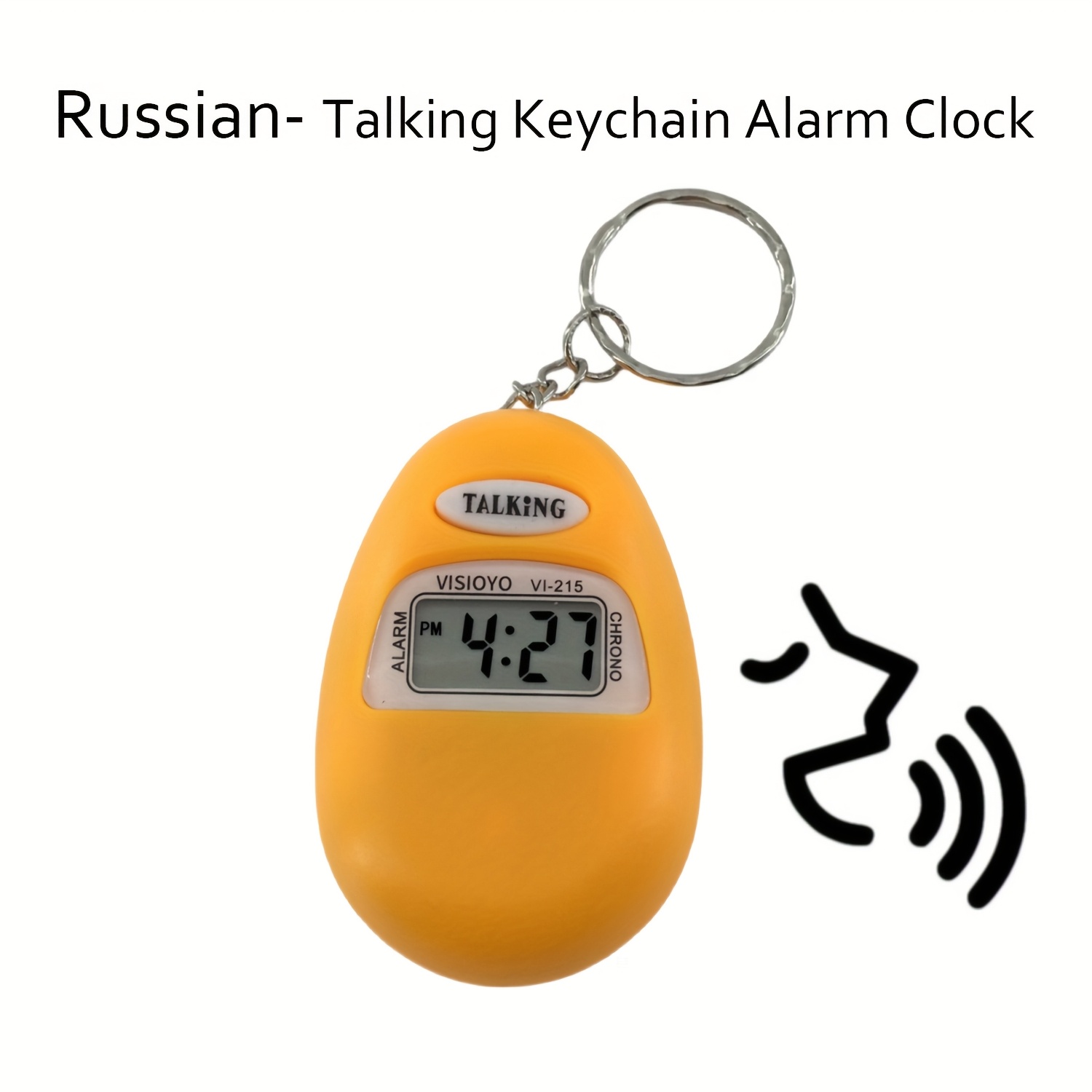 Talking Keychain Clock with Voice Announcement Large Chime Alarm,  Language Support (English, French, Spanish, Italian, Portuguese,