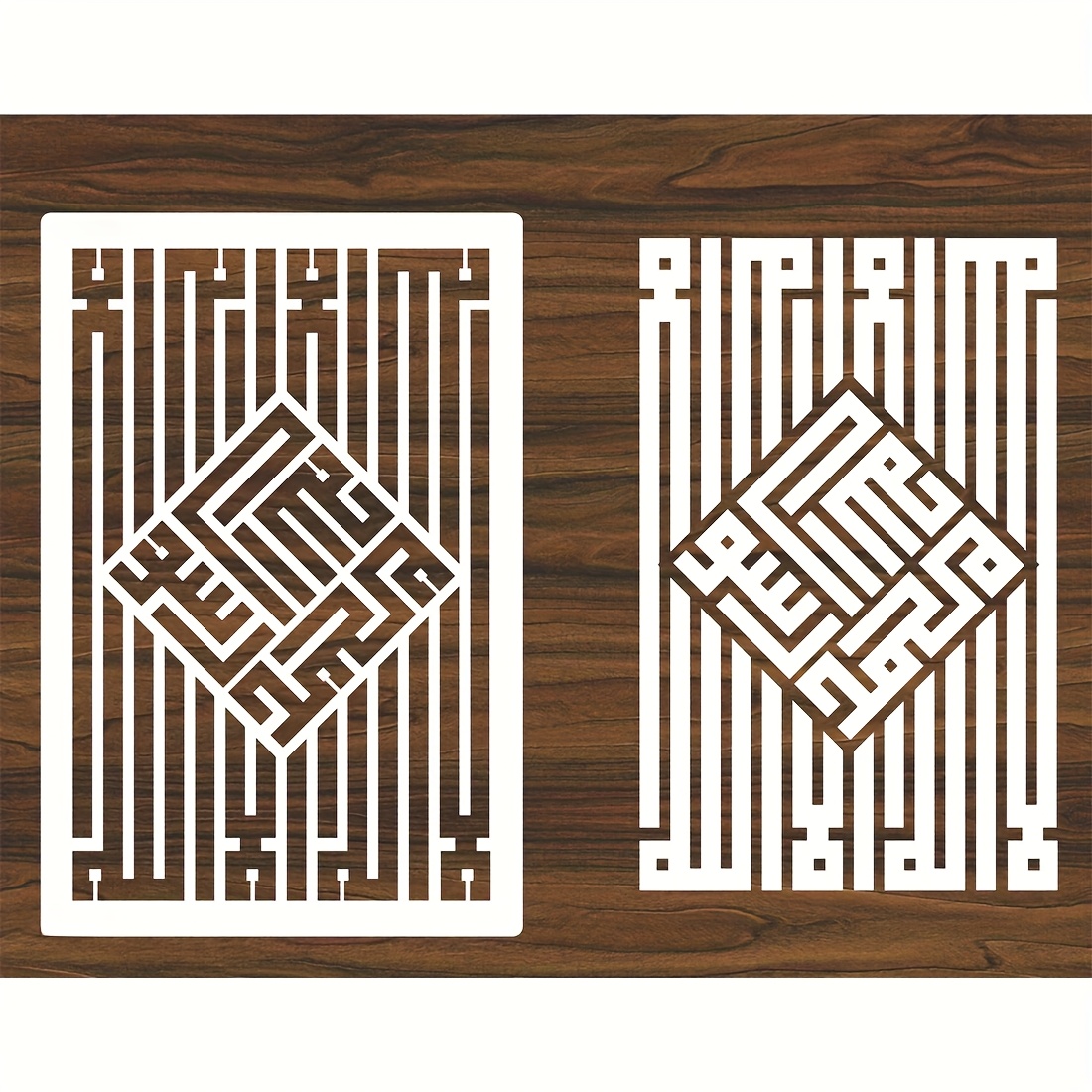   islamic stencil template reusable 11 7x8 3 inch plastic brush template for painting crafts wall art   canvas durable   design for artists and diy projects artistic painting intricate calligraphy versatile craft tool Product details 4