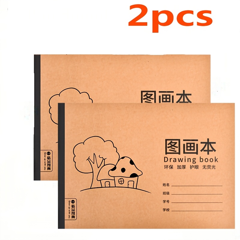Random 1/2/4pcs A4 Professional Sketchbook Notebook Draft Book Painting Book Art Pencil Drawing Office Stationery Supplies
