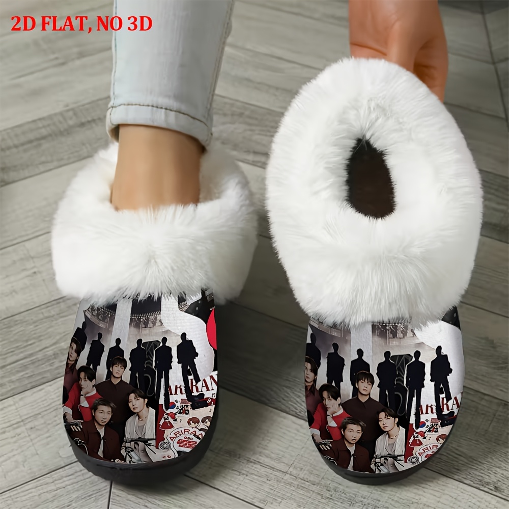 TEMU Popular K-pop Groups 2d Printed Women's Winter Slippers - Indoor/outdoor Home Slippers, Tpr Sole, Soft Plush Lining - Warm And Comfortable For