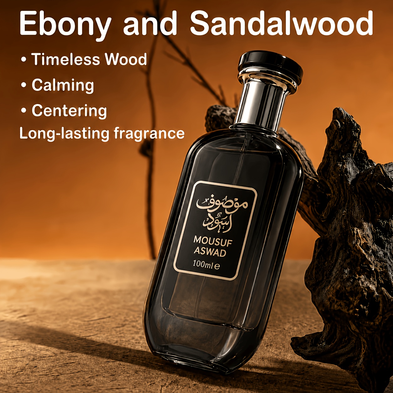 Men's Natural Sandalwood Perfume, Oriental Fragrance, Ideal For Work & Casual Wear-2pcs(100ml/3.4fl.oz+3ml/fl.oz)