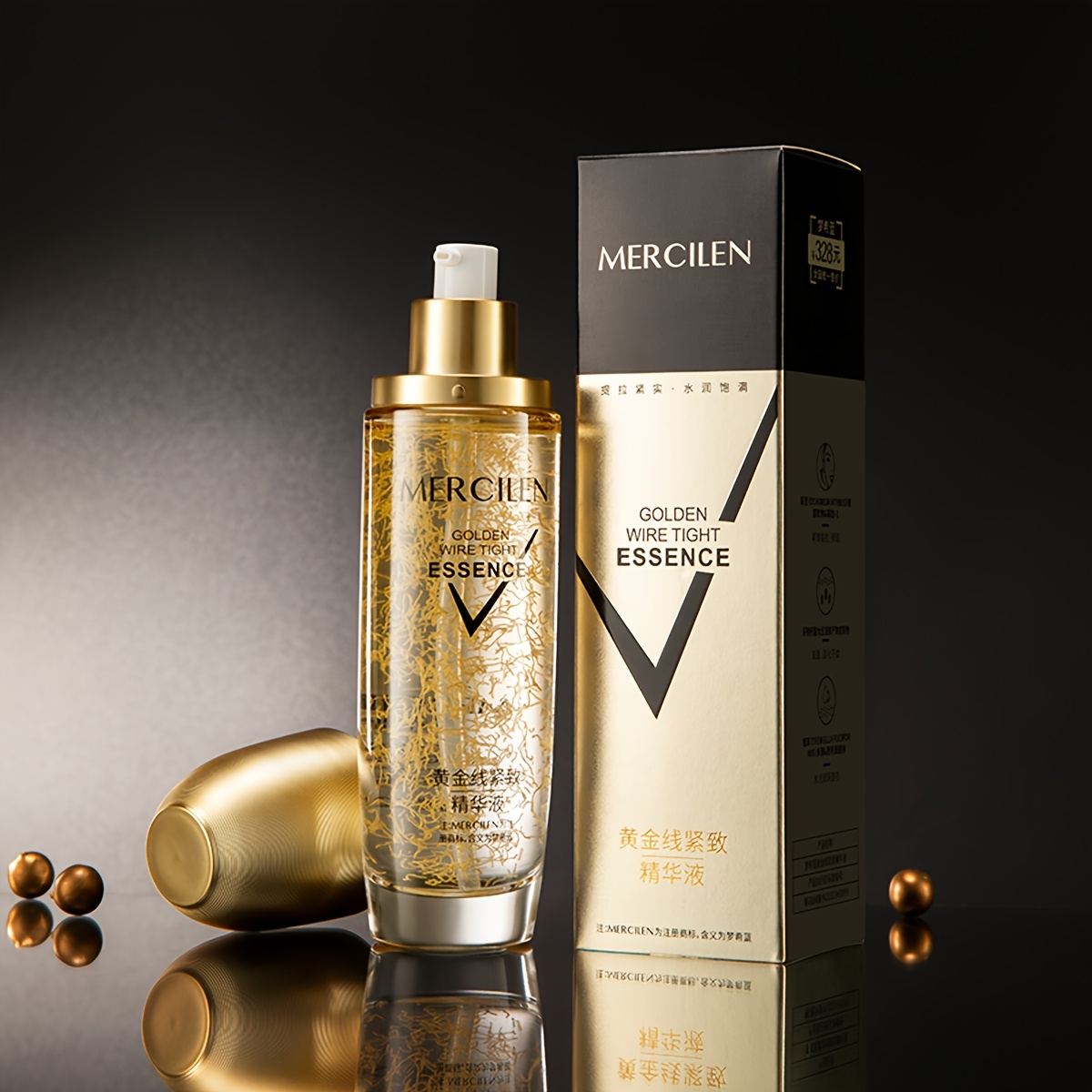 mercilen   firming   hydrating tightening alcohol free gel formula with hyaluronic acid glycerin for   moisturizing face serum skincare 0