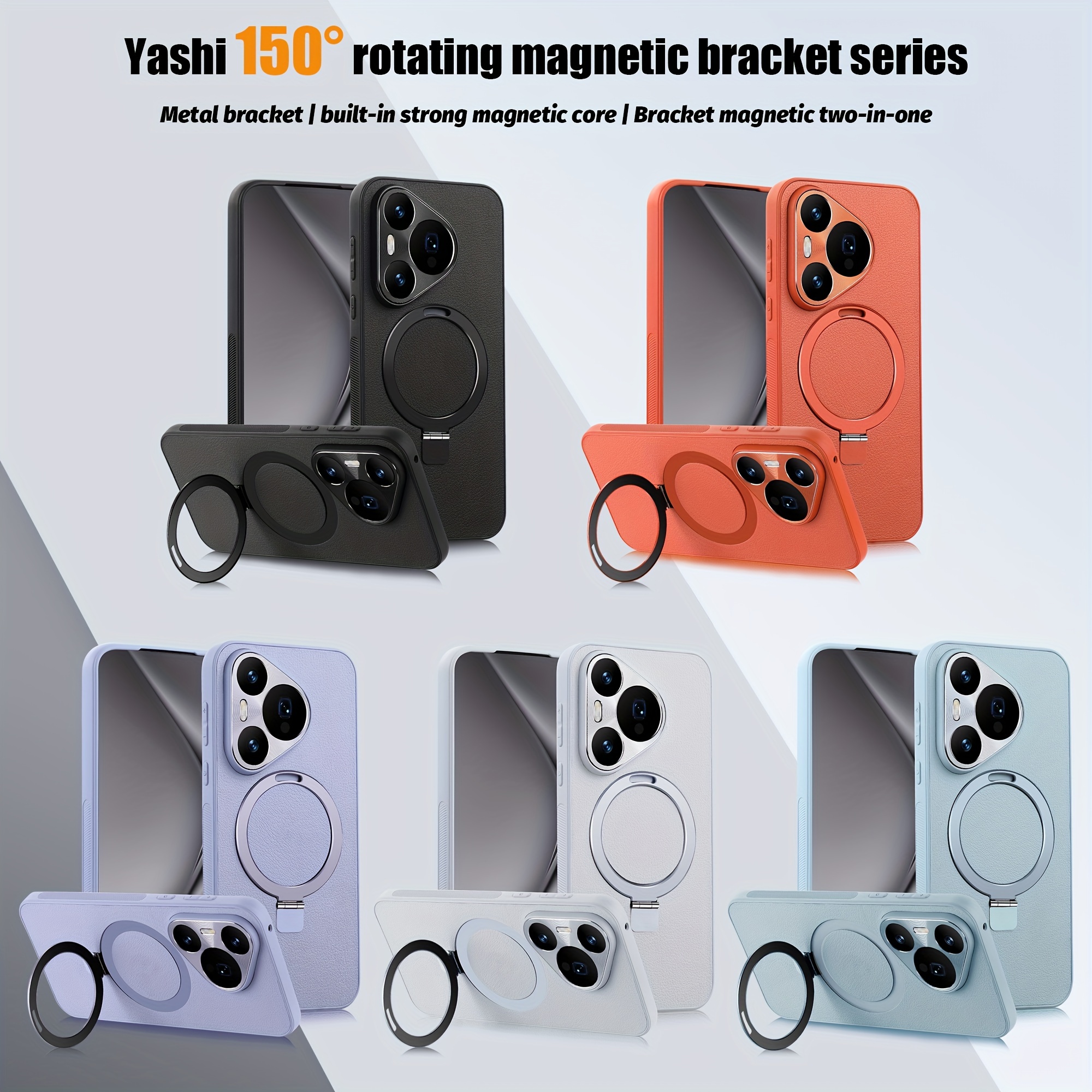 1 étui en cuir pour Huawei P70/P70Pro, protection complète avec support, support magnétique puissant, chargement sans fil, cadeaux pour amis, anniversaire_voghion.com