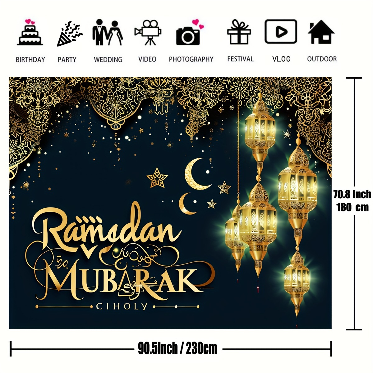 ramadan decor temu