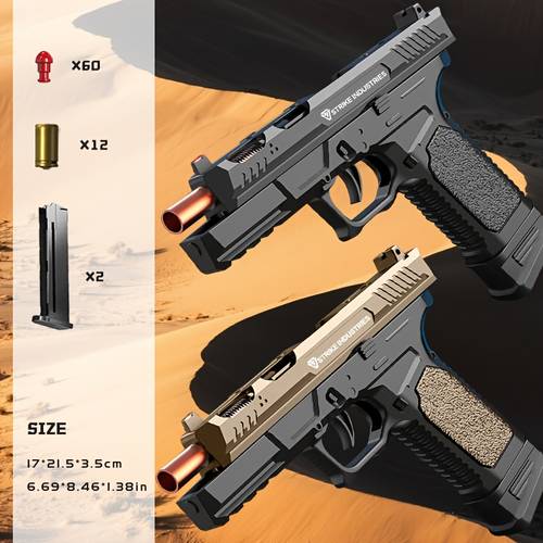 g17 fully automatic rapid continuous soft gun with a of additions boys outdoor shooting range equipment realistic pistol model textured grip design