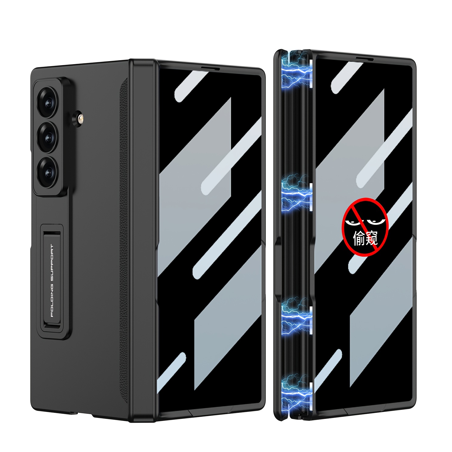 TEMU Phone Case - This Phone Case Is Designed For Fold 7, Featuring A Magnetic Hinge For Complete Protection And A Built-in Stand. It Includes An