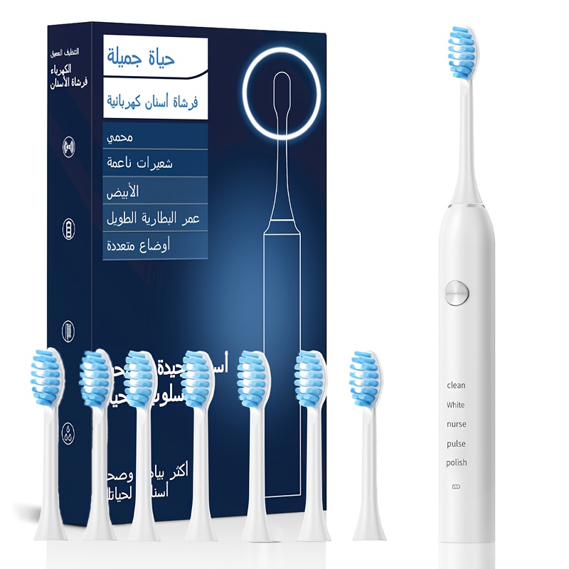 IP67 Electric Toothbrush, Fully Automatic Whitening Toothbrush