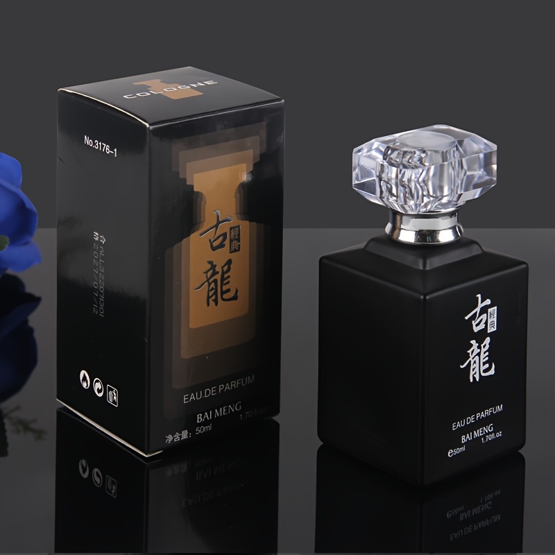 香水(男性用) YKTC 41mgzOYTVML.jpg_BO30,255,255,