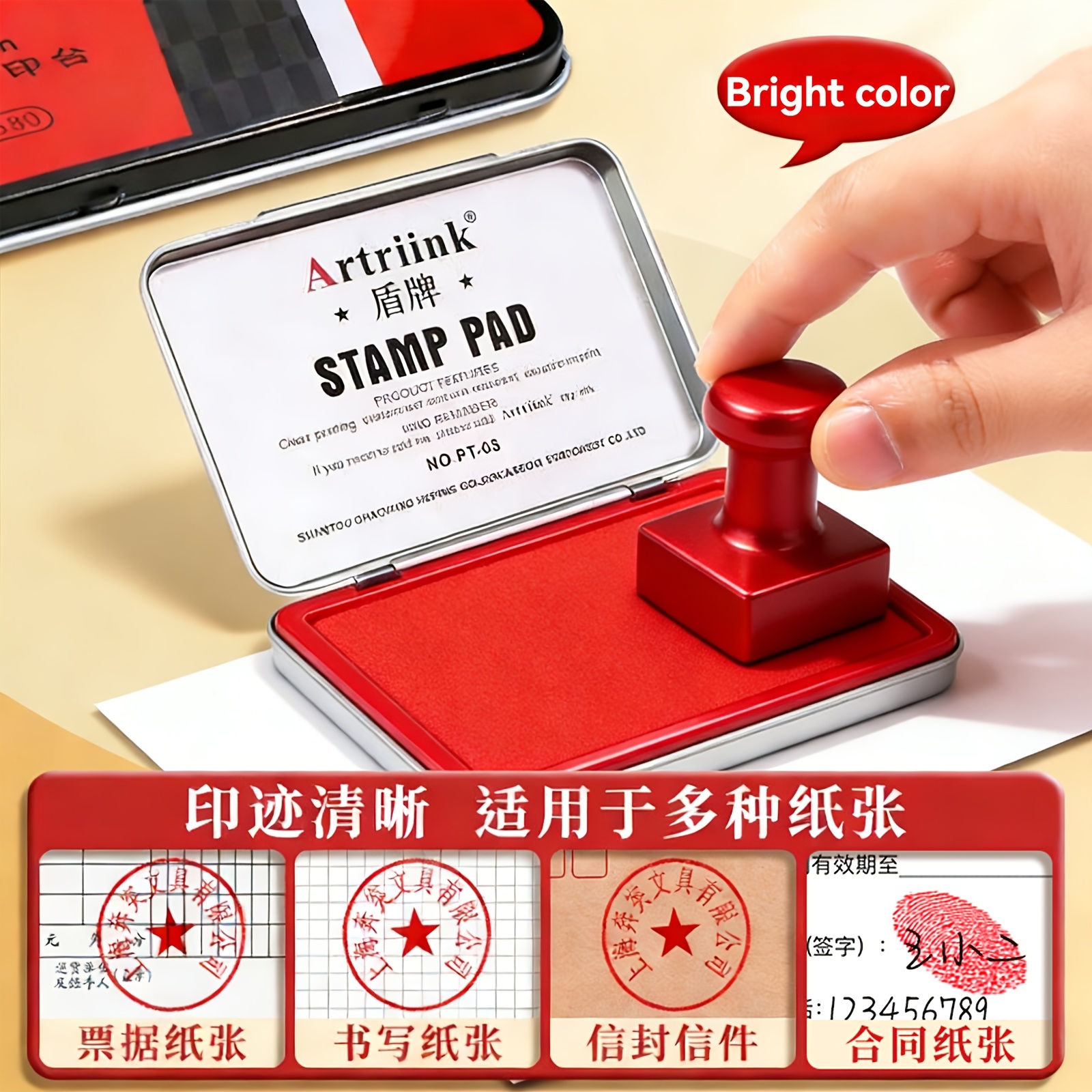 3pcs Set Iron Lid Ink Pad with 2 x 25ml Ink