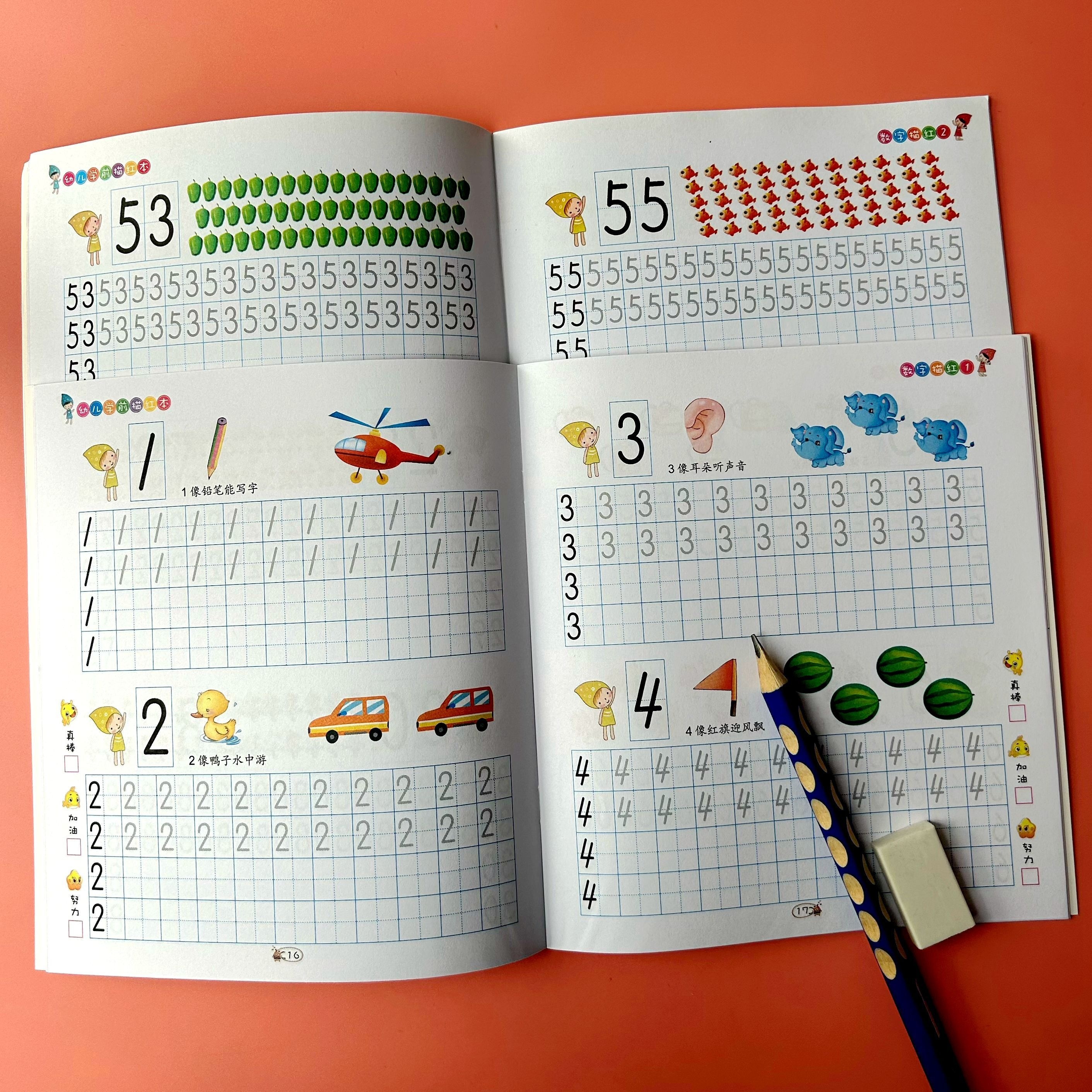 

Number Tracing Workbook From 1 To 100, 1 Set Of 2 Books, Suitable For Beginners To Practice Number Writing(contains Chinese Characters, Does Not Affect Use)
