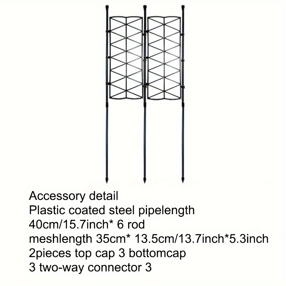 Image of 1 Set Plant Trellis, Sturdy Garden Trellis For Climbing Plants Outdoor, Multifunctional Plant Support Plant Trellis, Trellis Decor.