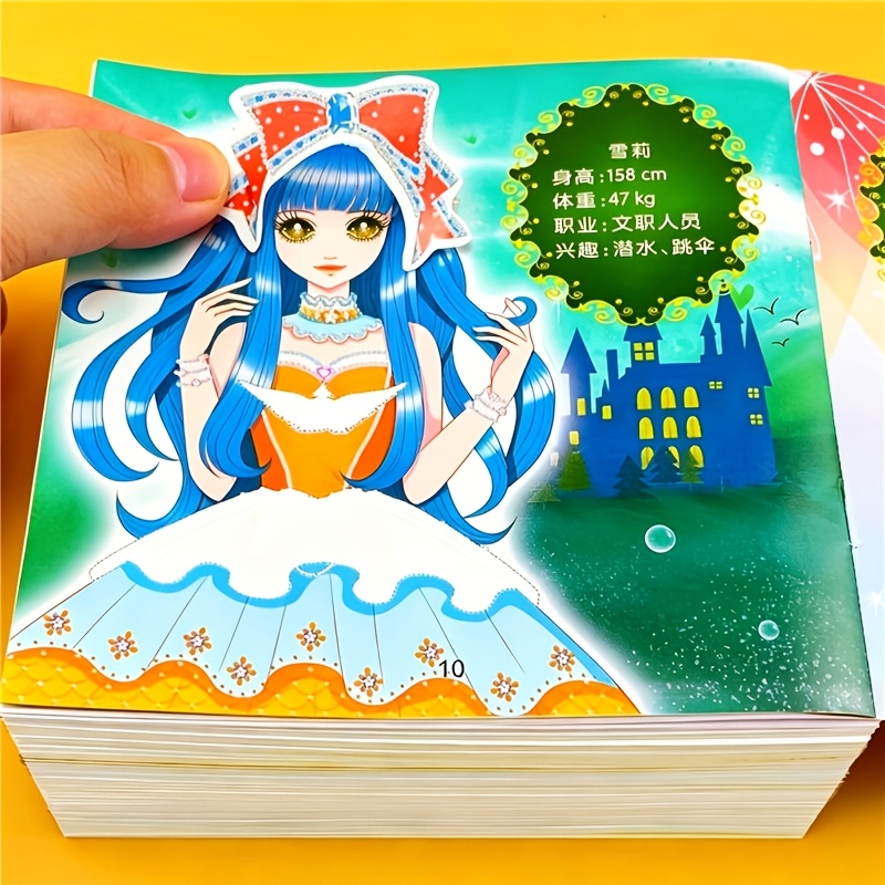 princess dress up sticker book My Sticker Dress-Up: Princesses