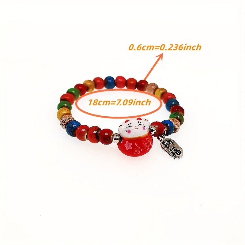 Ceramic Cat Charm Bracelet with Colorful Beads - Festive Accessory