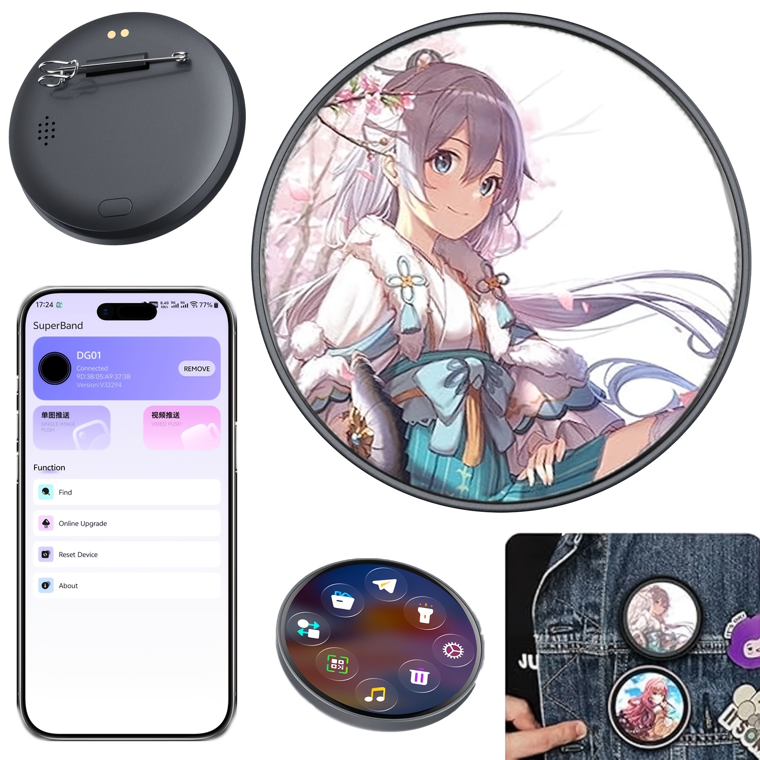  Electronic Badge with 1.85" HD Display