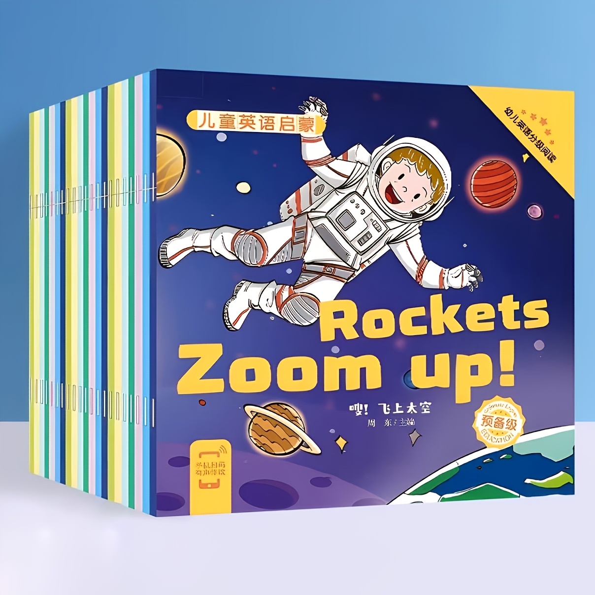 5/10/12 Pack Fun English Enlightenment Story Books with Audio | Color-Marked Nouns for Easy Learning, Perfect Teaching Aid & Gift for Holidays & School Season, Paper Material