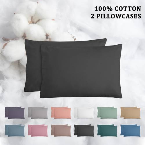 2 pack 100 cotton solid color pillowcases envelope closure design 2 pillowcases pillow inserts not included simple and for bedroom living room bedding and home decor