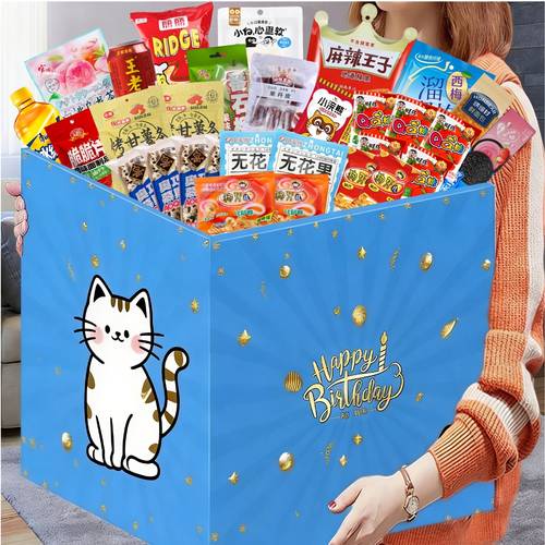 international snack box premium 30 pack full sized sweet crispy snacks from all over asia package nutritious internet celebrity food bargain goods food and grocery holiday