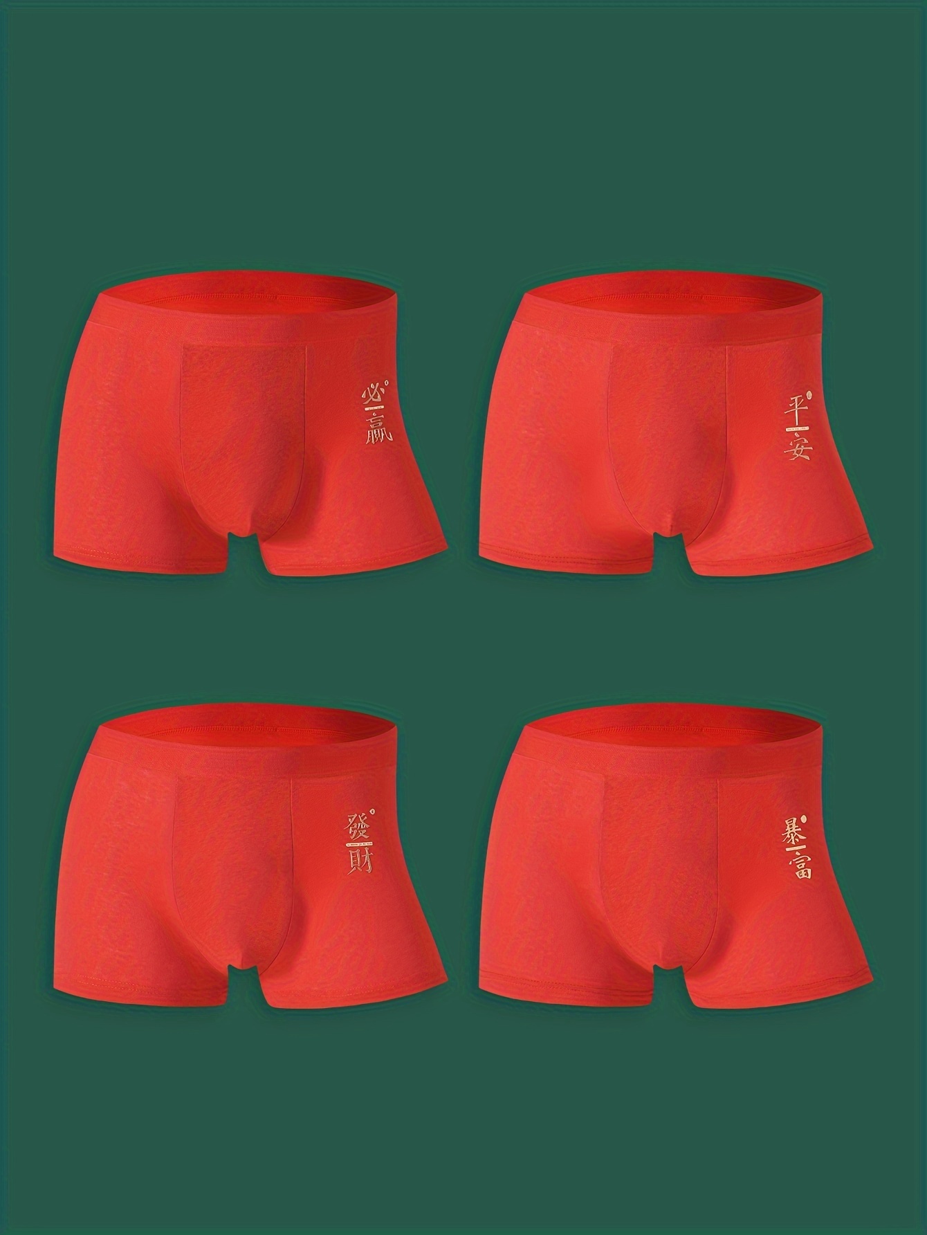 Hombres Navidad Navidad Boxer Calzoncillos Ropa Interior Bragas