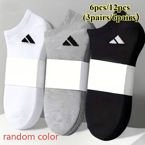 6pcs 12pcs 3pairs 6pairs random color unisex sports casual invisible socks easy versatile solid short socks black white gray socks moisture wicking breathable fabric suitable for daily casual basketball hiking