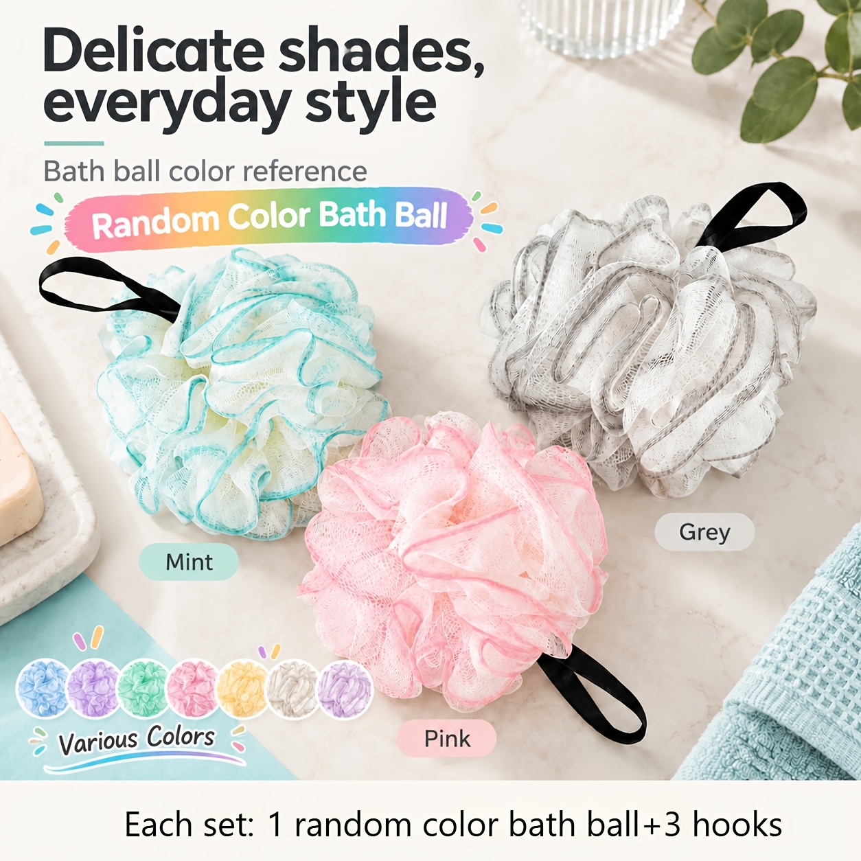 TEMU Ensemble de douche 4 pièces (1 boule de douche et 3 crochets), billes exfoliantes douces en PE, serviette de bain à bulles, boule de douche,