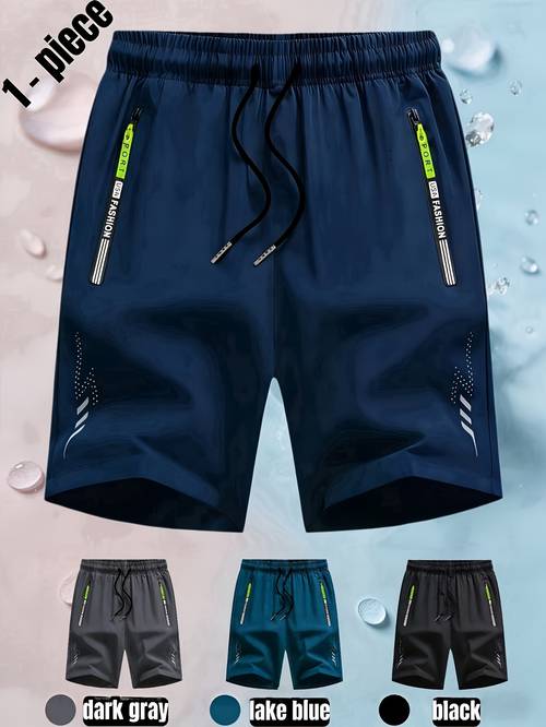 lässige herren sportshorts, leicht und schnelltrocknend, stylische und vielseitige fünf- -hose für fitness und radfahren