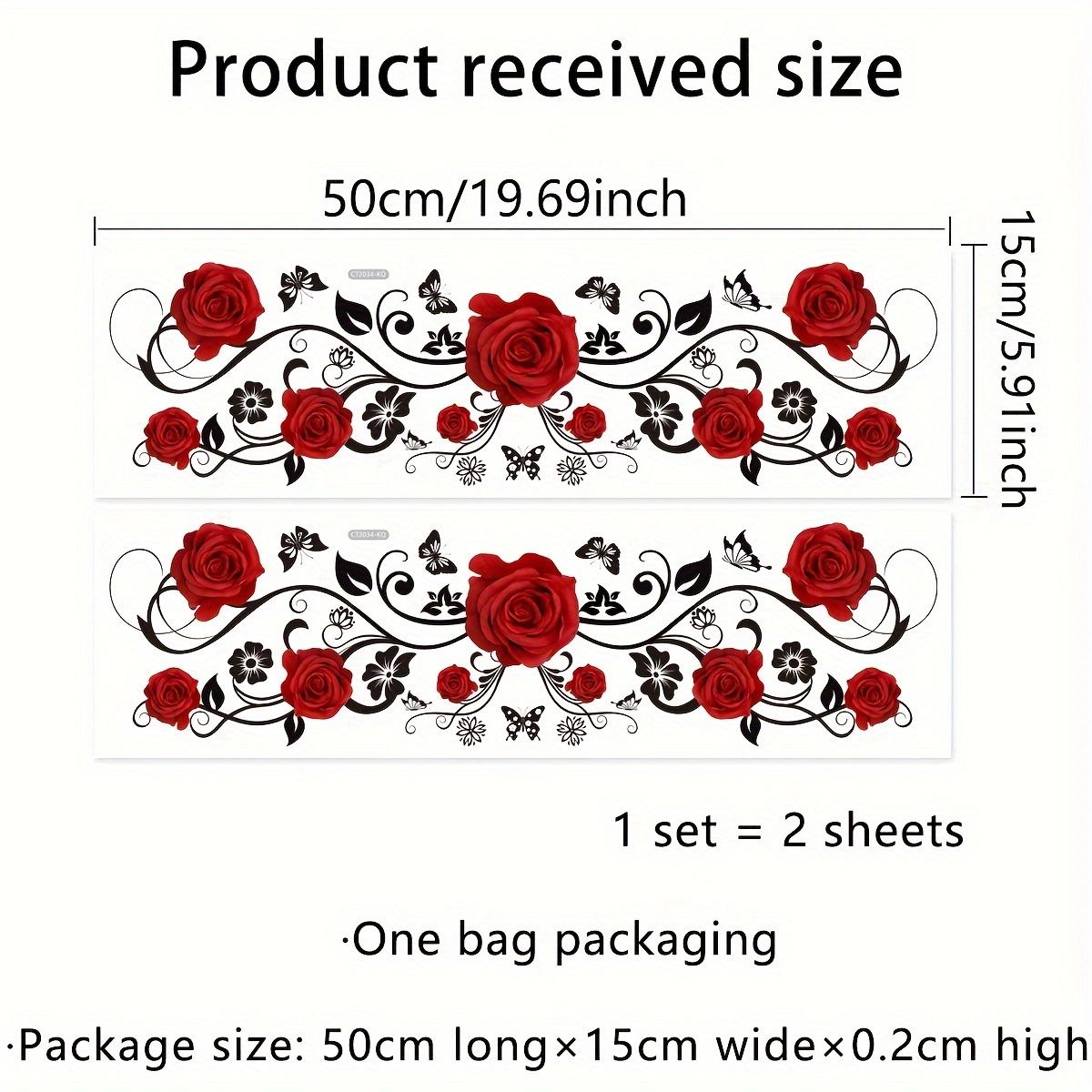 A Set Of 2 (15*50cm*2pcs) Double-sided Rose Vine Mirror Glass Wall Stickers For Bedroom And Bathroom Decoration (ct2034)