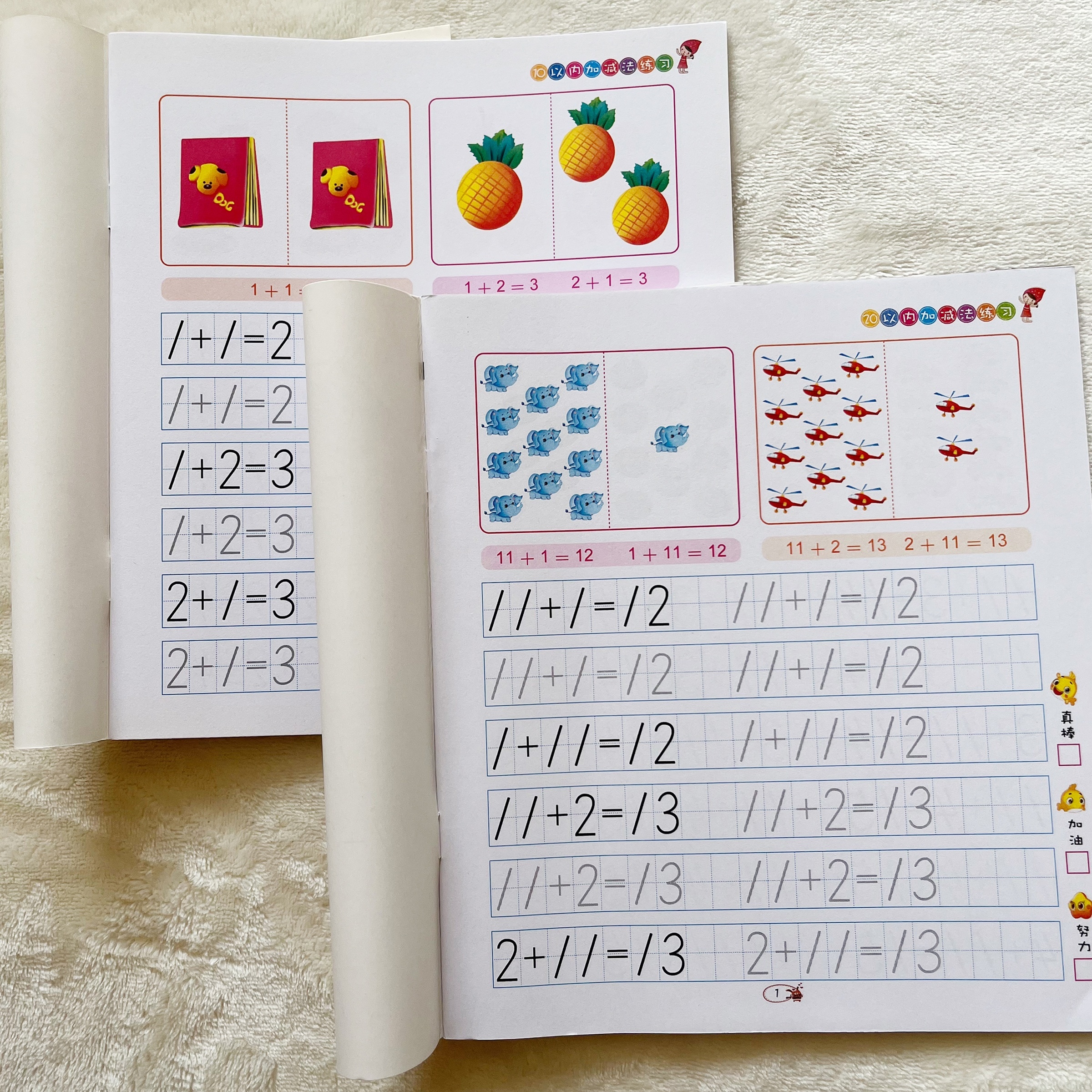 YOYIAG Cuaderno Magico Groove Calligraphy Español 4 Aprender a Escribir  Unidades de Cuaderno, Aprender a Escribir Dibujar Juegos Leer, Práctica