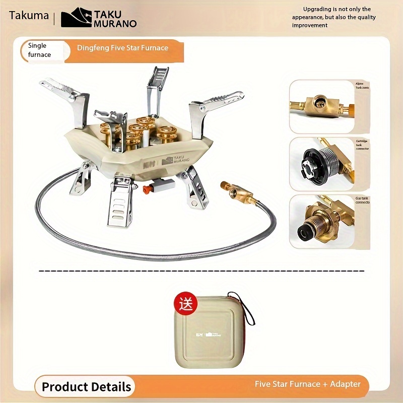 TAKU MURANO Portable Gas Camping Stove - Compact, Windproof, Quad Burner Design with Piezo Ignition, Ideal for Hiking, Outdoor Activities - 1pc, Includes Carrying Bag