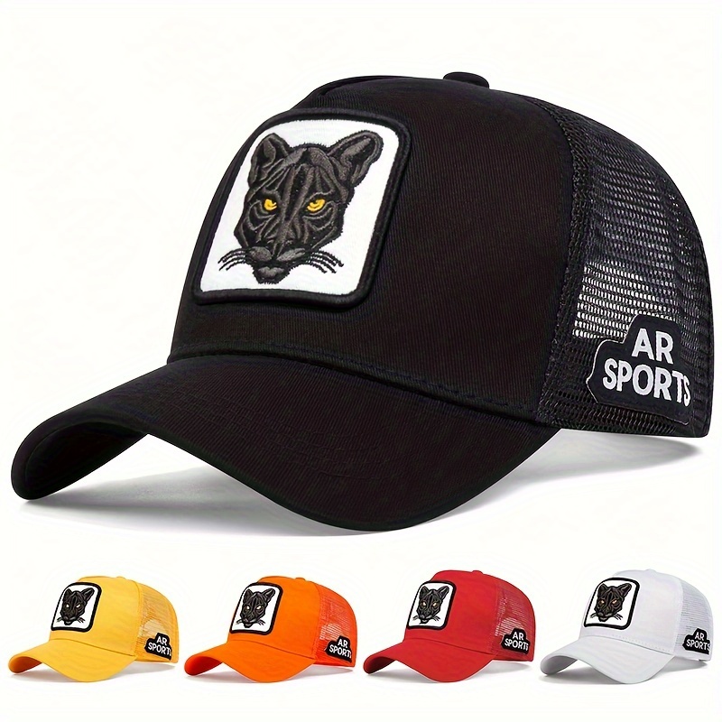 

Men's Black Baseball Cap With Animal Embroidery - Perfect For Spring/summer Outings