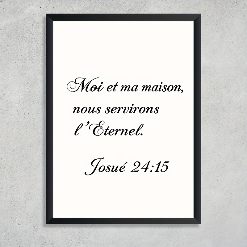 TEMU 1 pièce sur Toile 2D Encadré avec Cadre, Biblique 24:15 "Moi et ma maison, servirons le Seigneur", Décoration Murale, Parfait pour Salon Chambre