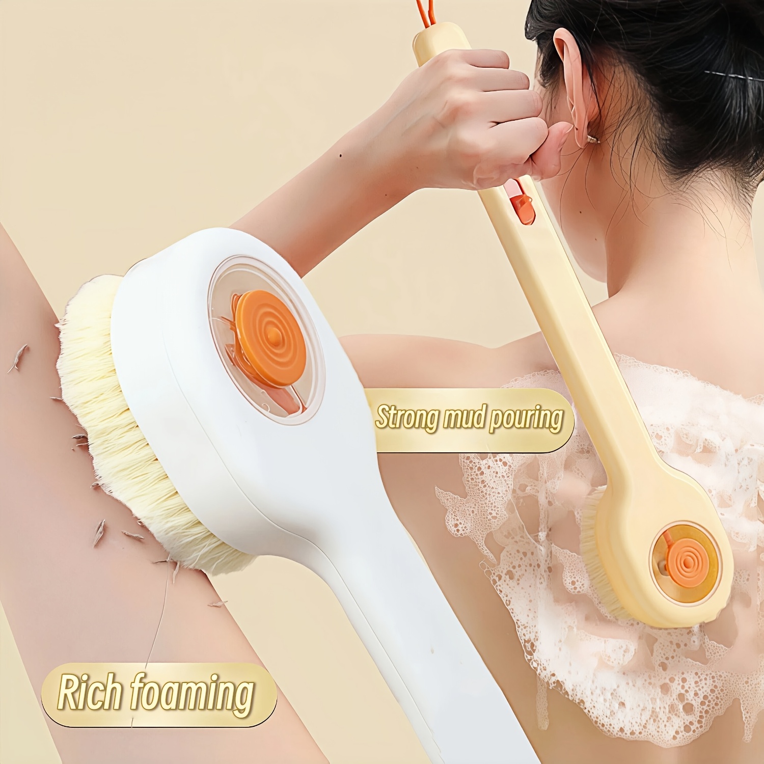 Bath Brush and Finger Loop Bath Exfoliator Set, 2pcs