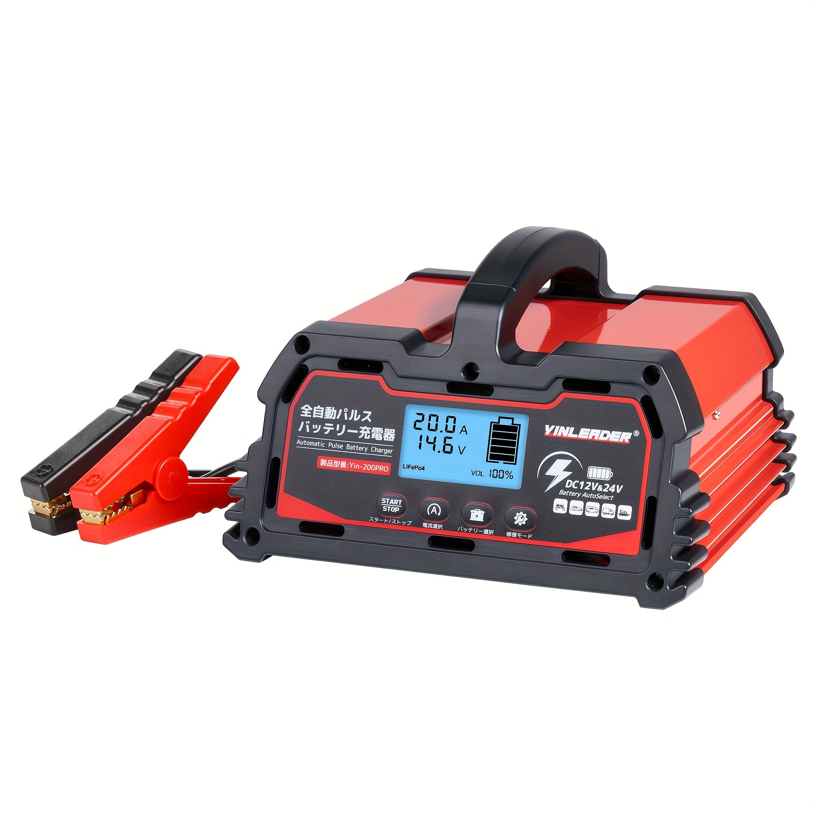 TEMU Yinleader [ By A Japanese ] Fully Battery Charger, Charger Compatible 12v/24v, Equipped Battery Diagnostic , Various Charging ! Of Charging