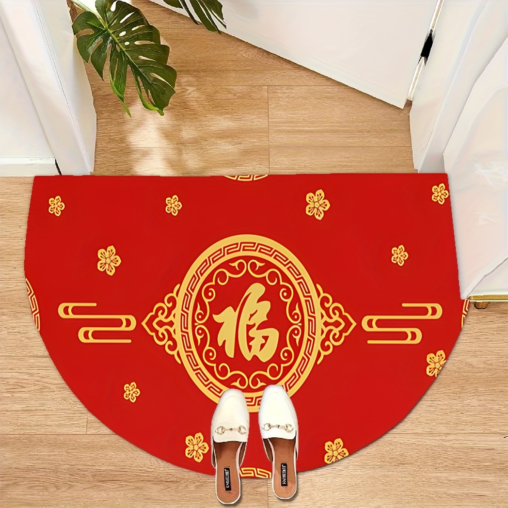 

1pc, Half- New Year's Celebration Red Contemporary Art Entrance Mat - Slip-resistant, Long-, Rectangular Polyester - Non-slip Floor Mat For Living Room, Bedroom, And Entryway - In Sizes