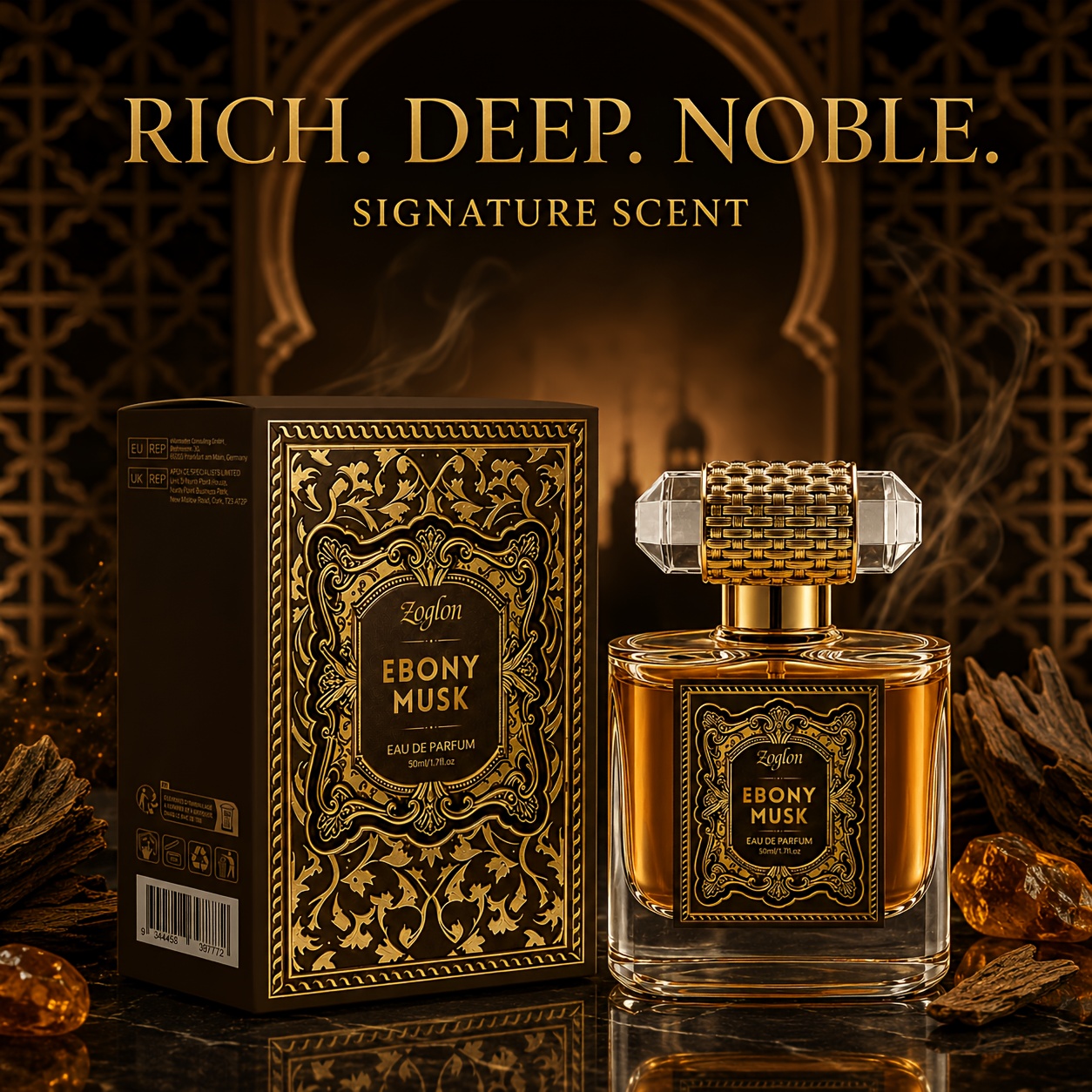 Arabian Oud Musk Men'S Perfume, Arabian Oud Musk Men'S Eau De Cologne, Alcohol-Free Middle Eastern Dubai Luxurious Arabian Men'S Perfume, Long-Lasting And Rich Oud Musk Agarwood Sandalwood Amber