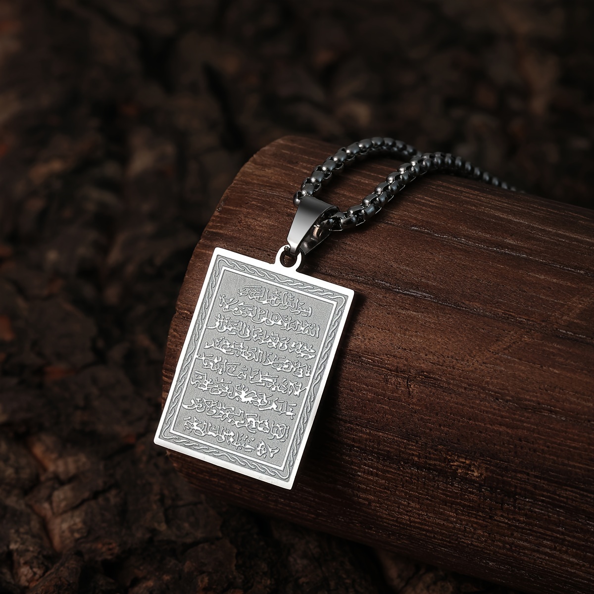 Islamic Geometric Stainless Steel Pendant Necklace